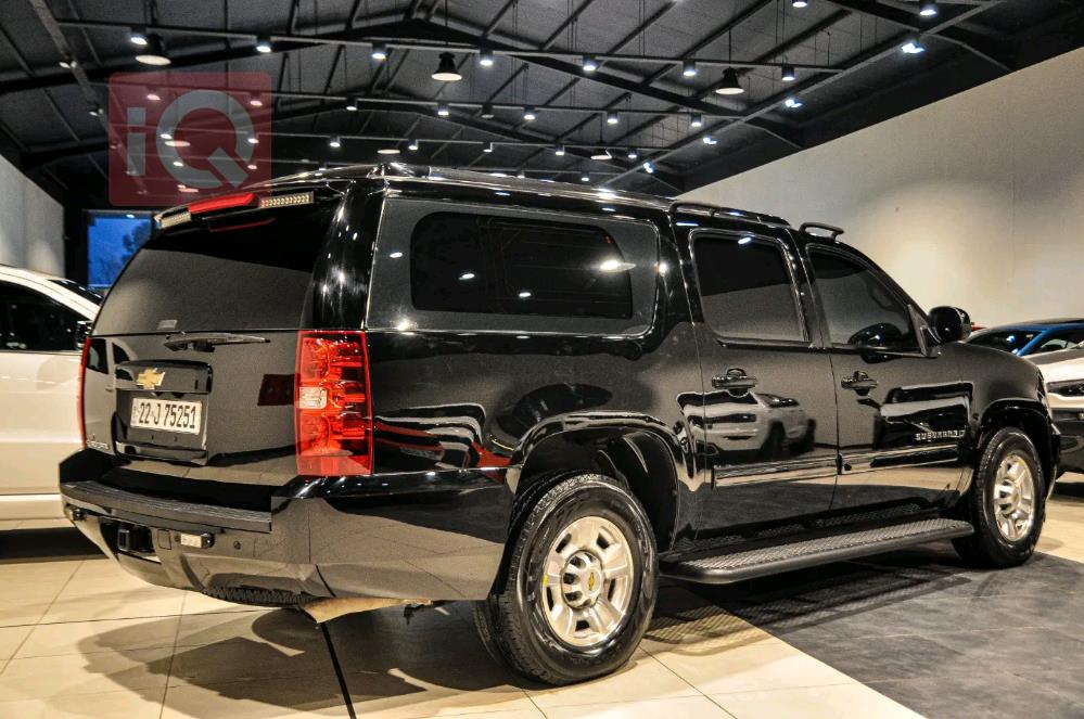 Chevrolet Suburban